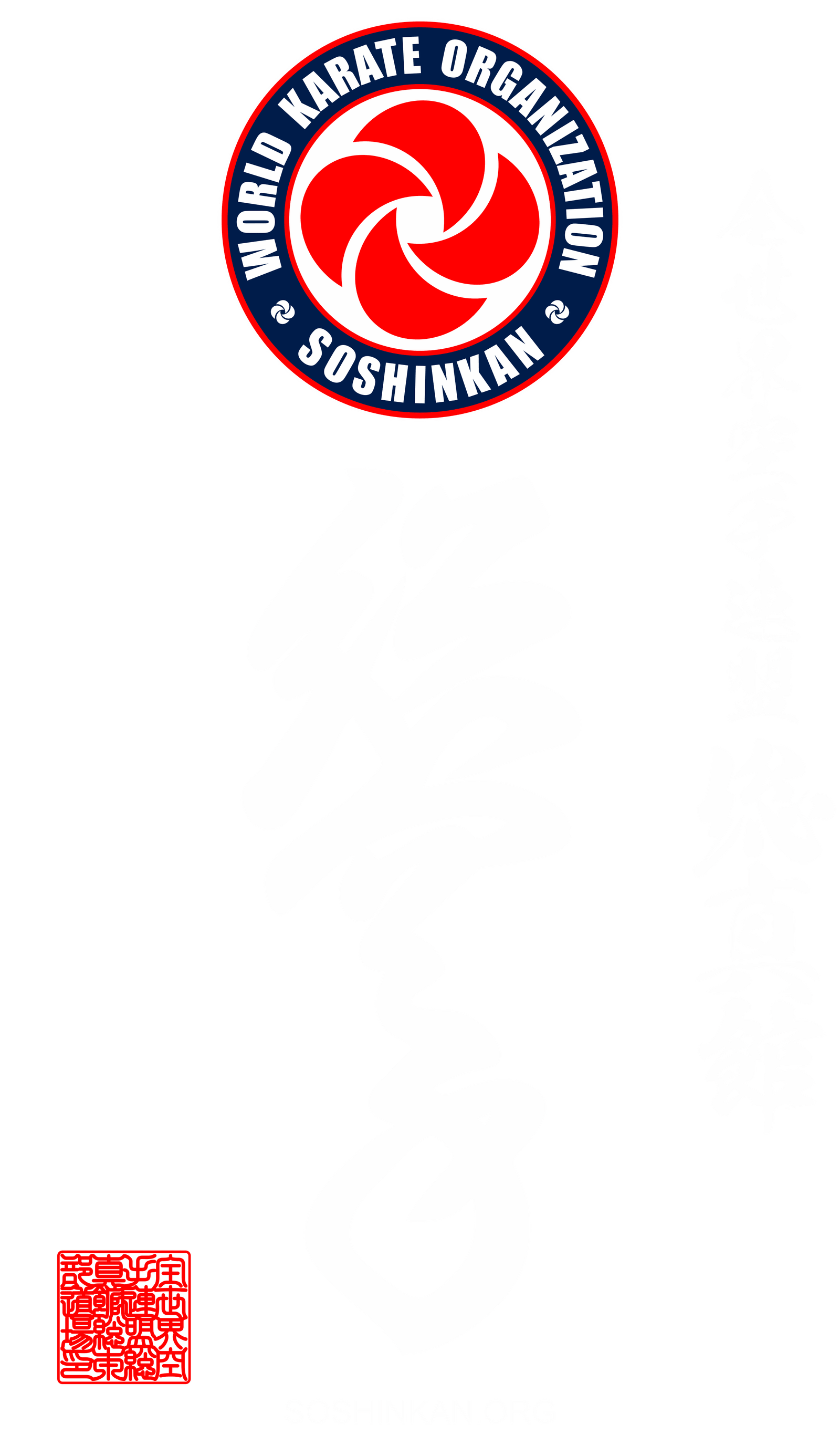 Rebranding Announcement: Welcome to the World Karate Organization SOSHINKAN
